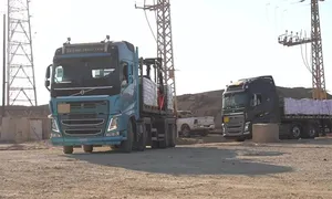 Israel mở thêm cửa khẩu chuyển hàng viện trợ vào Gaza Israel mở thêm cửa khẩu chuyển hàng viện trợ vào Gaza