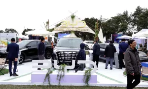 Những mẫu xe hút khách tại Triển lãm Xe bền vững 2024 Những mẫu xe hút khách tại Triển lãm Xe bền vững 2024