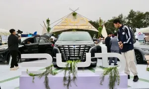 BYD trình diễn tính năng sạc ngược tại Triển lãm xe bền vững Việt Nam 2024 BYD trình diễn tính năng sạc ngược tại Triển lãm xe bền vững Việt Nam 2024